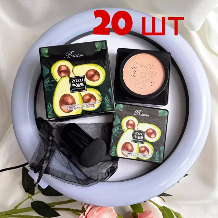 ОПТ 20 шт  Кушон №02 Zozu Avocado Beauty Cream Concealer. Зображення 1