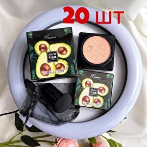 ОПТ 20 шт  Кушон №02 Zozu Avocado Beauty Cream Concealer