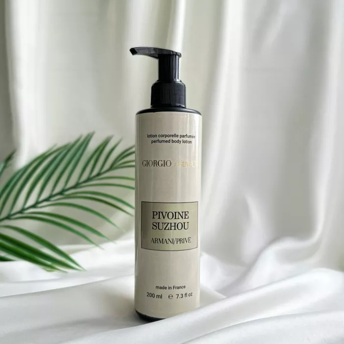 Armani prive outlet body lotion